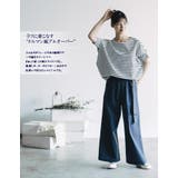 無地：ブラック | ドルマン風プルオーバー レディース 春夏 | aquagarage