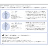 ドルマン風プルオーバー レディース 春夏 | aquagarage | 詳細画像15 