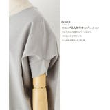 無地：グレー | ドルマン風プルオーバー レディース 春夏 | aquagarage