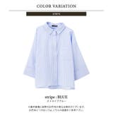 ストライプ：ブルー | 女性らしさが薫る♪こなれデザインのワイドスリーブシャツ シャツ レディース | aquagarage