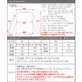 ブラウス シャツ トップス | aquagarage | 詳細画像19 