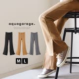センタープレス&スリット入り美脚 リラックスス トレッチフレアパン | aquagarage | 詳細画像1