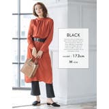 ブラック | センタープレス&スリット入り美脚 リラックスス トレッチフレアパン | aquagarage