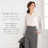 抜け感が女性らしいシャーリングスリーブブラウス トップス バイカラー | aquagarage | 詳細画像2 