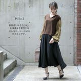 抜け感が女性らしいシャーリングスリーブブラウス トップス バイカラー | aquagarage | 詳細画像3 