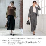抜け感が女性らしいシャーリングスリーブブラウス トップス バイカラー | aquagarage | 詳細画像4 