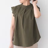 カーキ | トップス ノースリーブ レース | aquagarage