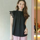 ブラック | トップス ノースリーブ レース | aquagarage