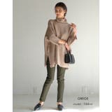 着映えする大人の洗練ニット!タートルネックニットポンチョ | aquagarage | 詳細画像13