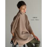 着映えする大人の洗練ニット!タートルネックニットポンチョ | aquagarage | 詳細画像14