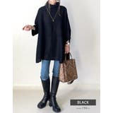 着映えする大人の洗練ニット!タートルネックニットポンチョ | aquagarage | 詳細画像18