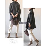 着映えする大人の洗練ニット!タートルネックニットポンチョ | aquagarage | 詳細画像21