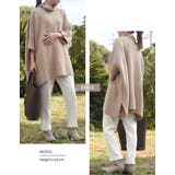 着映えする大人の洗練ニット!タートルネックニットポンチョ | aquagarage | 詳細画像22