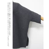 着映えする大人の洗練ニット!タートルネックニットポンチョ | aquagarage | 詳細画像5