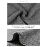 着映えする大人の洗練ニット!タートルネックニットポンチョ | aquagarage | 詳細画像7