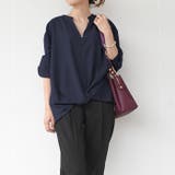 ネイビー | そのまま着るだけでこなれた印象に!裾ツイストスキッパーブラウス | aquagarage