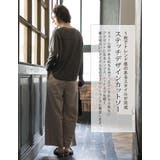 ウォーム感のある生地でステッチがさり気ないアクセント!ステッチデザインスウェット… | aquagarage | 詳細画像4