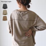 ウォーム感のある生地でステッチがさり気ないアクセント!ステッチデザインスウェット… | aquagarage | 詳細画像1