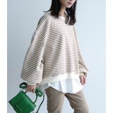 グレージュ×ホワイト | ゆったりとしたオーバーシルエットのボリューム袖ボーダープルオーバー | aquagarage