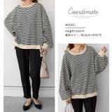 ゆったりとしたオーバーシルエットのボリューム袖ボーダープルオーバー | aquagarage | 詳細画像22 