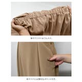 スカート フレアスカート レディース | aquagarage | 詳細画像10 