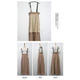 スカート フレアスカート レディース | aquagarage | 詳細画像11 