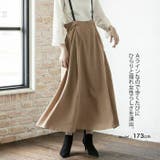 スカート フレアスカート レディース | aquagarage | 詳細画像7 