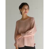 女性らしいニュアンスたっぷり!袖口プリーツニットトップス | aquagarage | 詳細画像11