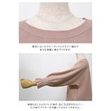 女性らしいニュアンスたっぷり!袖口プリーツニットトップス | aquagarage | 詳細画像7