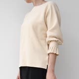 アイボリー | 女性らしいニュアンスたっぷり!袖口プリーツニットトップス | aquagarage