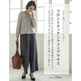 ブラウス トップス タック | aquagarage | 詳細画像4 