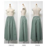 ワイドパンツ レディース 春 | aquagarage | 詳細画像10