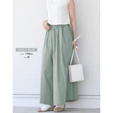 ワイドパンツ レディース 春 | aquagarage | 詳細画像17