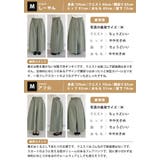 ワイドパンツ レディース 春 | aquagarage | 詳細画像19