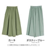 ワイドパンツ レディース 春 | aquagarage | 詳細画像3