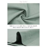 ワイドパンツ レディース 春 | aquagarage | 詳細画像7