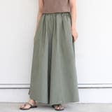 カーキ | ワイドパンツ レディース 春 | aquagarage