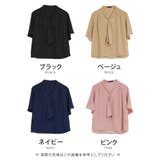甘さ控えめで上品な印象!ボウタイフレアスリーブブラウス オフィスカジュアル | aquagarage | 詳細画像3