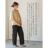 甘さ控えめで上品な印象!ボウタイフレアスリーブブラウス オフィスカジュアル | aquagarage | 詳細画像4