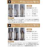 動くたびに表情豊かに揺れる！変形プリーツフレアパンツ | aquagarage | 詳細画像20 