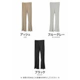 動くたびに表情豊かに揺れる！変形プリーツフレアパンツ | aquagarage | 詳細画像3 