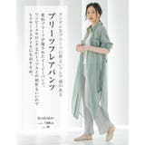 動くたびに表情豊かに揺れる！変形プリーツフレアパンツ | aquagarage | 詳細画像4 