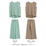 セットアップ レディース 春 | aquagarage | 詳細画像3 