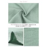 セットアップ レディース 春 | aquagarage | 詳細画像5 