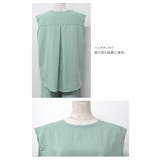 セットアップ レディース 春 | aquagarage | 詳細画像6 