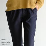 寒い季節に重宝すること間違いなし！暖かストレッチパンツ | aquagarage | 詳細画像15 
