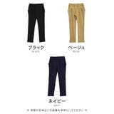 寒い季節に重宝すること間違いなし！暖かストレッチパンツ | aquagarage | 詳細画像3 