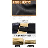 寒い季節に重宝すること間違いなし！暖かストレッチパンツ | aquagarage | 詳細画像5 