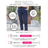 寒い季節に重宝すること間違いなし！暖かストレッチパンツ | aquagarage | 詳細画像6 