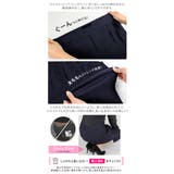 寒い季節に重宝すること間違いなし！暖かストレッチパンツ | aquagarage | 詳細画像7 